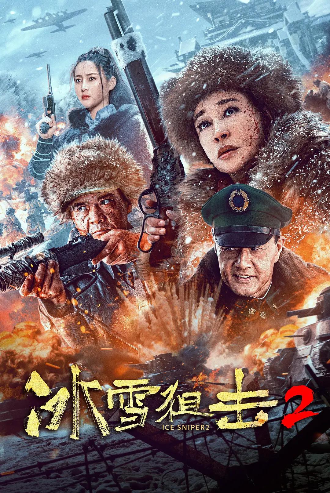 又一高潮了毛片视频一区