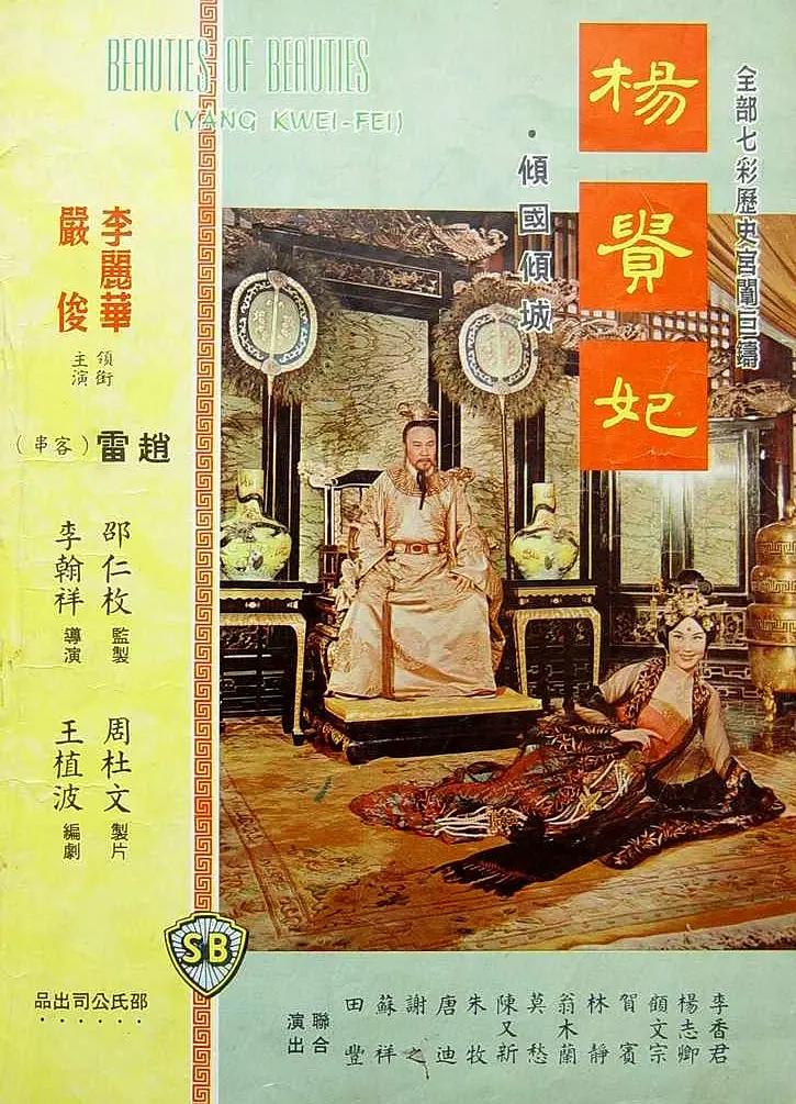 五月天婷婷丁香中文字幕