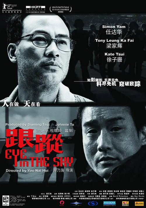 色欲合久久久无码中文字幕波多