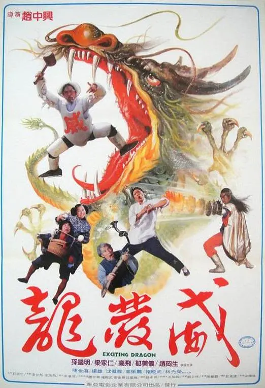 亚洲黄色网站在线观看