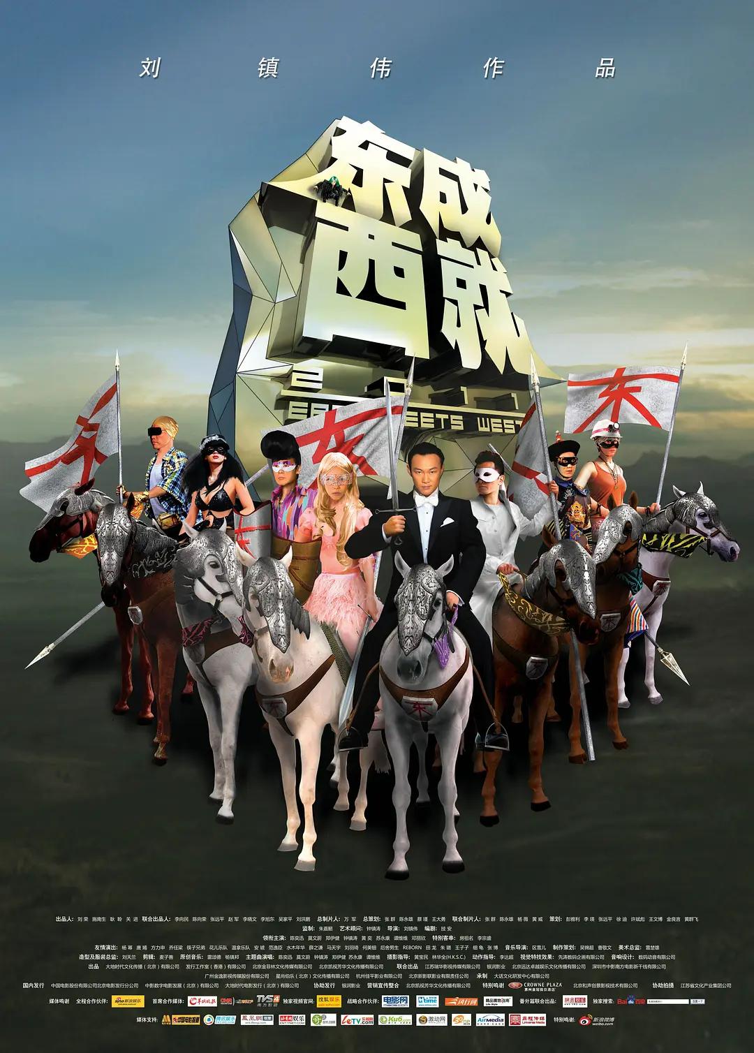 日韩专区亚洲精品欧美专区