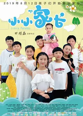 欧美精品亚洲
