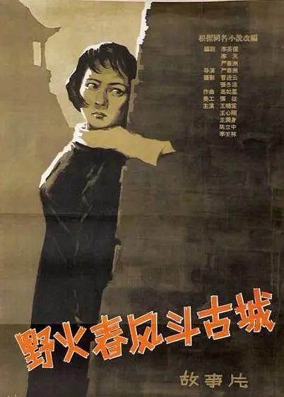 亚洲av日韩av无码av一区二区三区 - 最近国语在线观看