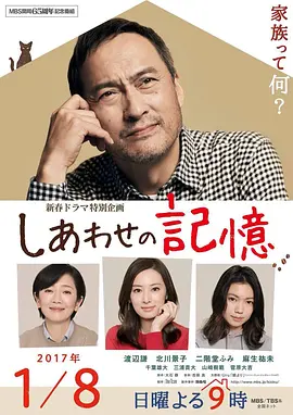 精选国产av精选一区二区