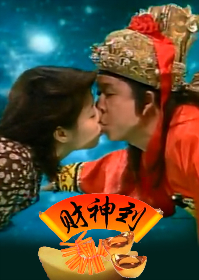 操逼黄色电影