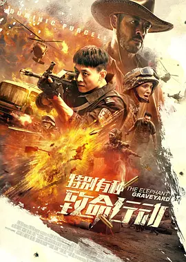 亚洲欧美日韩一区在线观看