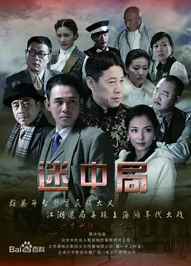 吃什么能让男性变大变粗变长