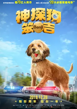 国产激情一区二区三区 - BD国语电影完整版在线观看