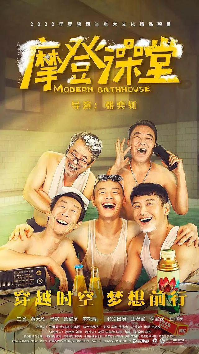 久久99精品久久久久久久清纯