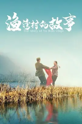 中文精品久久久久国产网站电影-中文精品久久久久国产网站,久久久这里只有精品免费,久久熟,玖玖成人网 - BD韩语HD高清在线观看