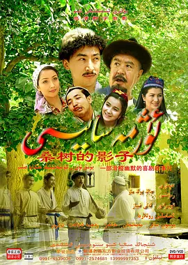 久久国产精品一区二区