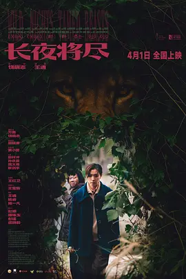 日本精品无码亚洲专区