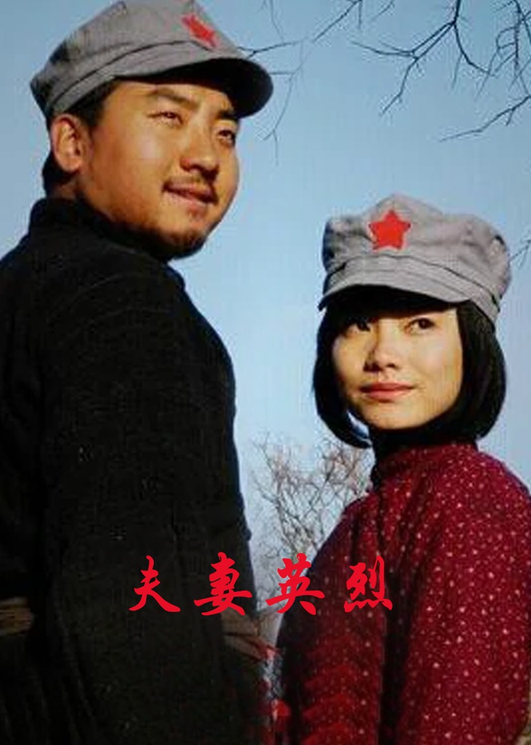 亚洲日韩另类大秀综合
