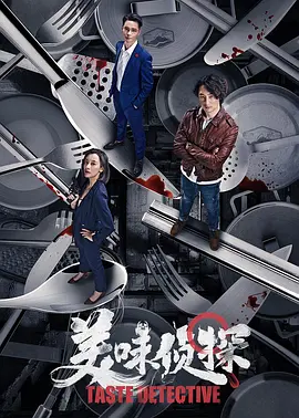 亚洲午夜久久久影院伊人