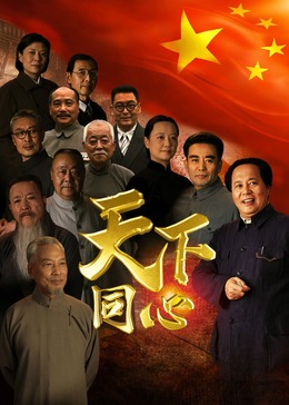 手机免费在线看日韩电影_最新热播电视剧_星辰影院 - 高清免费观看最新
