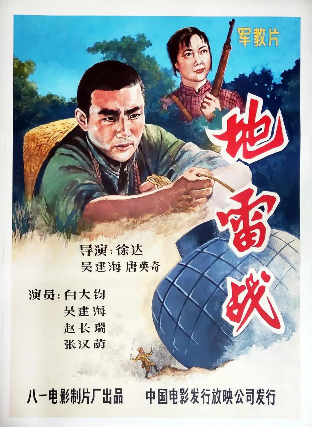 精品久久久久久久换人妻