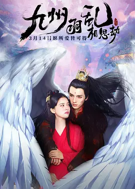 我们提供高清资源