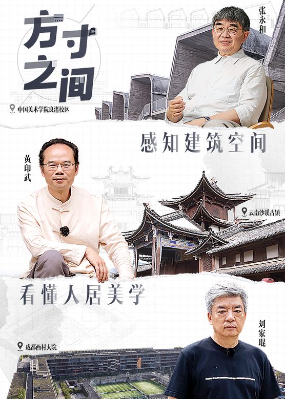 国产成人精品综合久久久