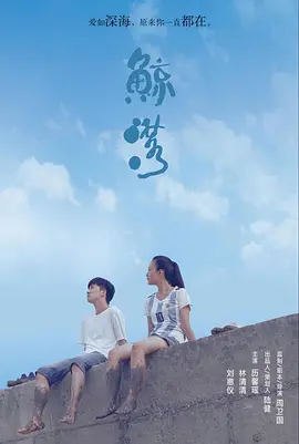 成品大香伊煮和小辣椒的使用方法