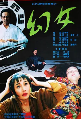亚洲久久在线观看-80s电影免费观看超清