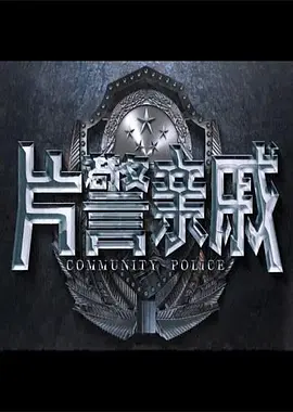 色诱久久av - 剧情片免费高清观看