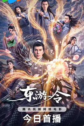 亚洲国产综合无码视频