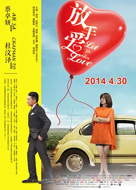 国产激情一区二区三区成人 - 720神马在线观看