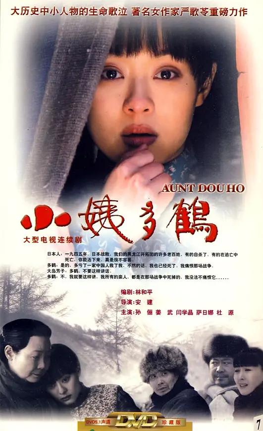 青草国产在线观看,老司机亚洲精品影院在线,日日夜夜免费精品,久9re热这里精品首页