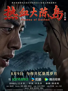 成码无人av片在线电影网站