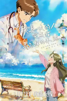 四虎国产精品永久地址99新强
