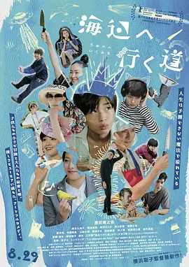 日韩在线视频一区二区