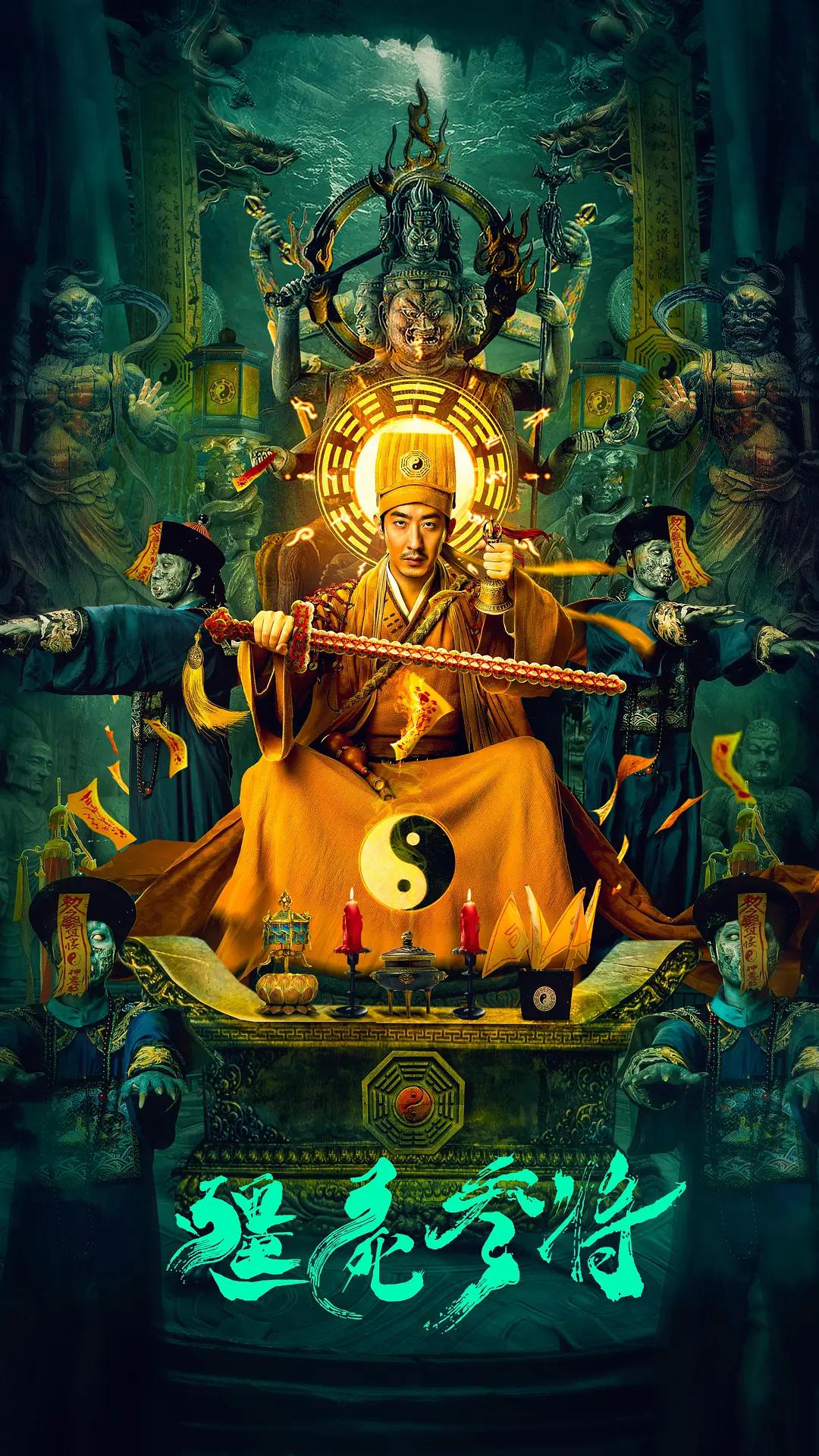 亚洲香蕉在线观看