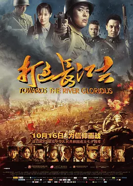 中文韩国午夜理伦三级好看