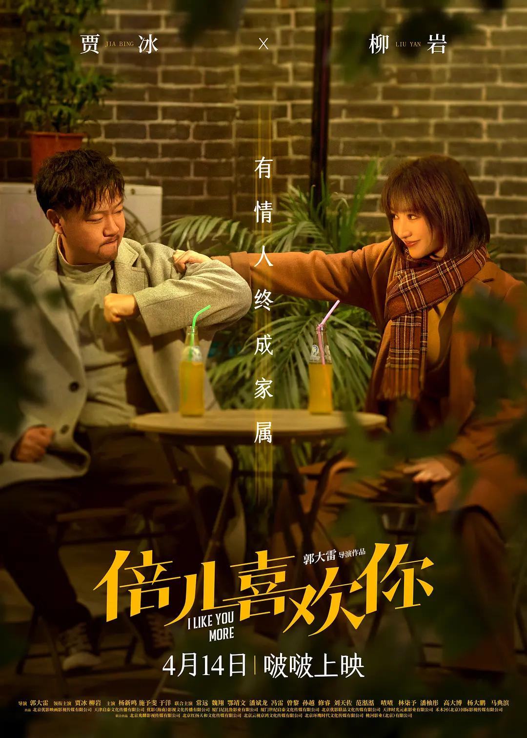 久久99国产精品久久99