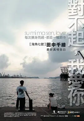亚洲欧美另类中文字幕