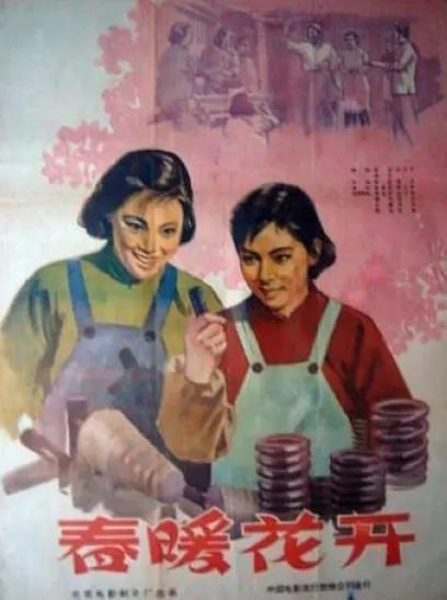 一级特级欧美在线观看