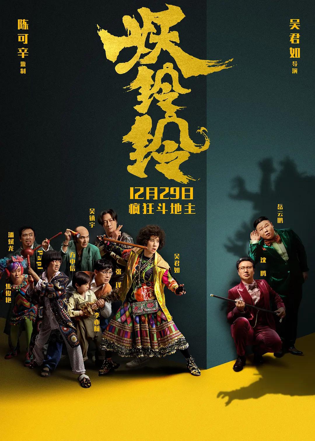 中文字幕无码成人免费视频网址