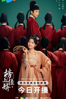 亚洲欧美精品综合中文字幕