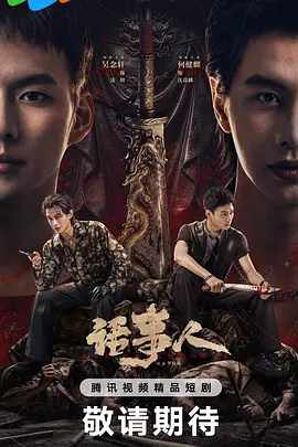 亚洲欧美日韩久久精品