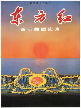 国偷自产AV一区二区三区