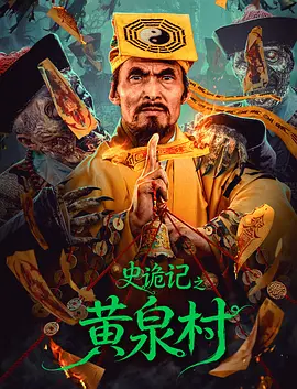 色欲合久久久无码中文字幕波多