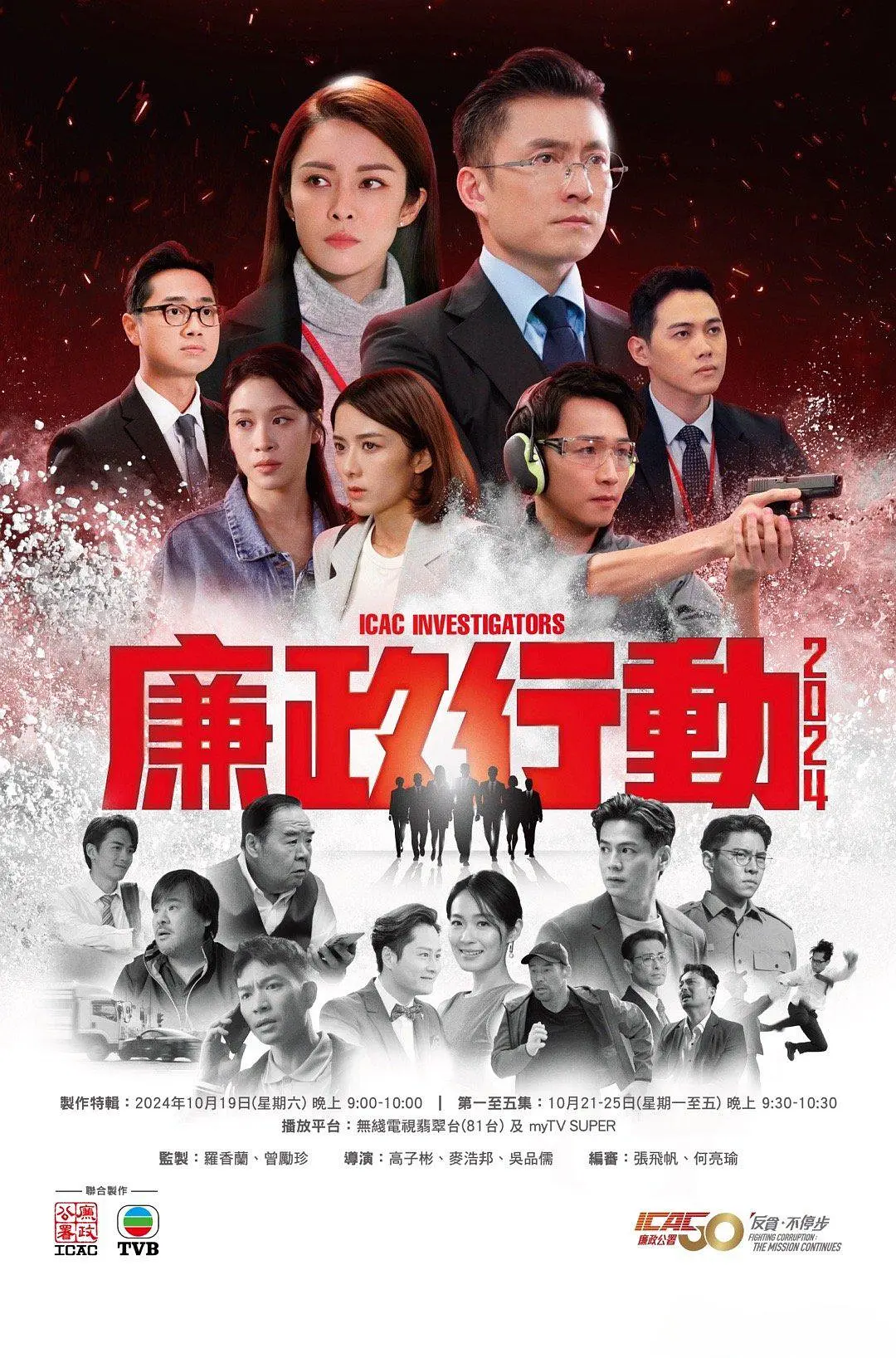 久久久久久精品自慰免费
