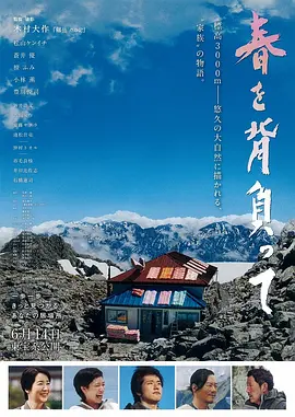 亚洲精品日韩?v专区_国产手机在线αⅴ片无码观看_浪潮?久久国产精品_精品国产在天天线在线麻豆_国产?v福利短久久精品_国产精品无码2021在线观看 - DVD高清免费观看