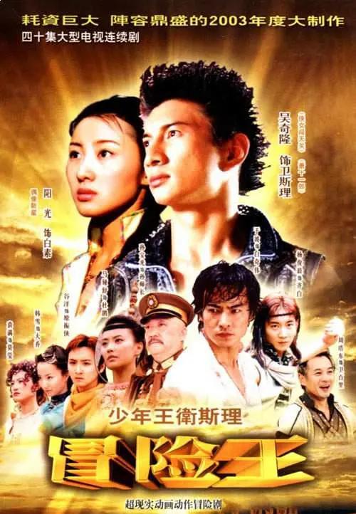国产无码高清视频不卡
