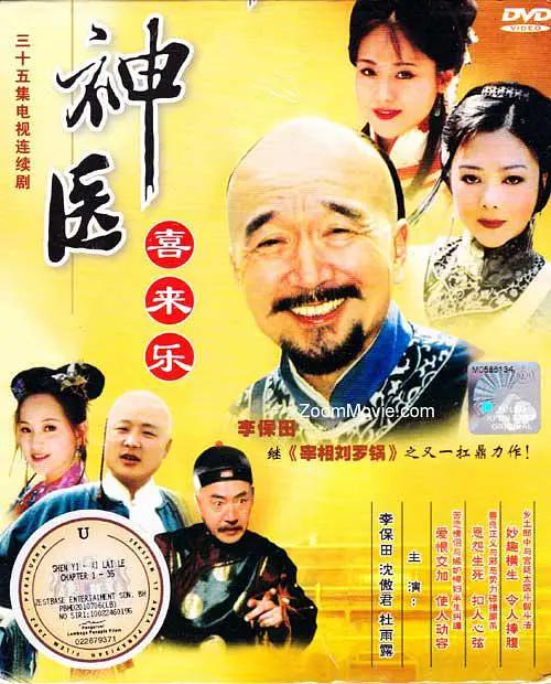 欧美日韩精品视频一区二区