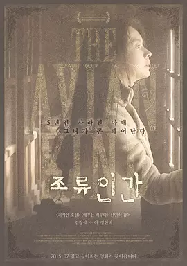 无码日韩精品一区二区免费暖暖_精品福利一区二区三区免费视频_精品久久久久久无码中文野结衣_久久男人av资源网站无码