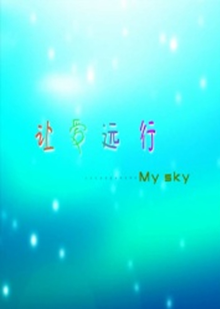 久久精品水蜜桃av综合天堂
