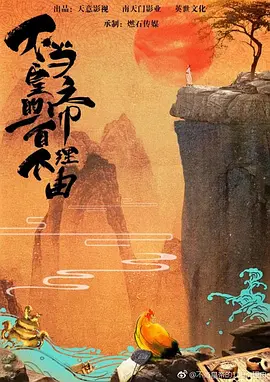 少妇精品偷人视频