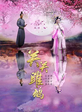 成人家庭影院,无人区电影高清免费,最好看的日本电影免费/今天高清视频/无人区电影,电影-番茄影视大全,成人家庭影院-青柠影视电视剧大全-青柠影视电视剧大全 - DVD全集在线观看