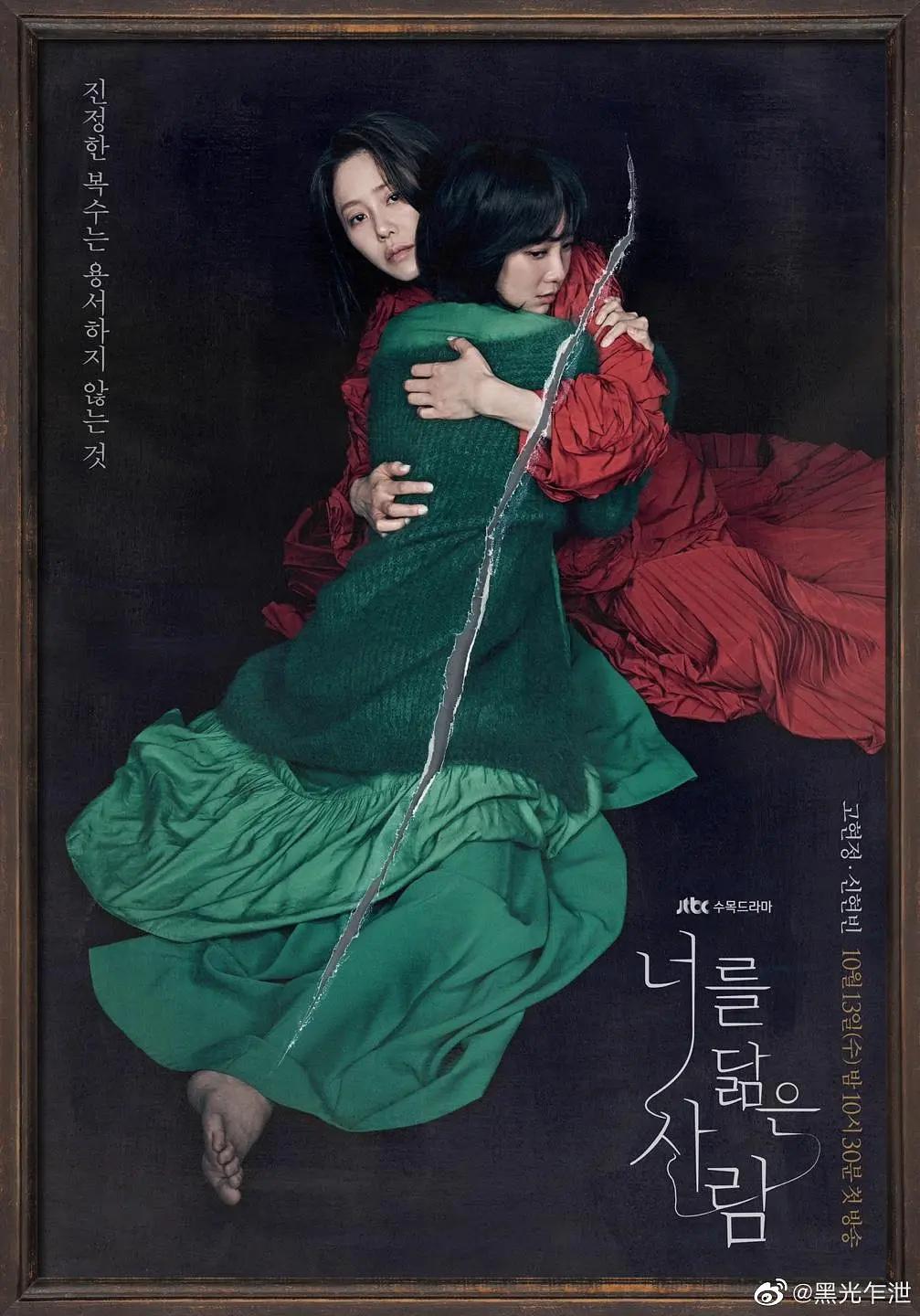 欧美亚洲国产精品久久高清